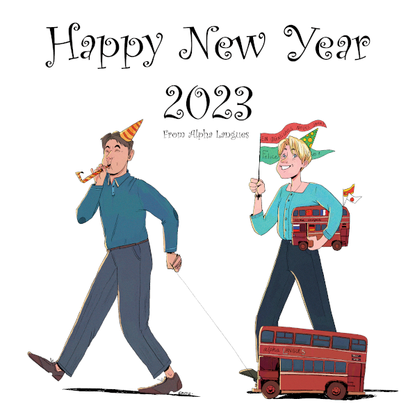 Meilleurs Voeux 2023